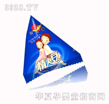 �������˶����{ɫ��