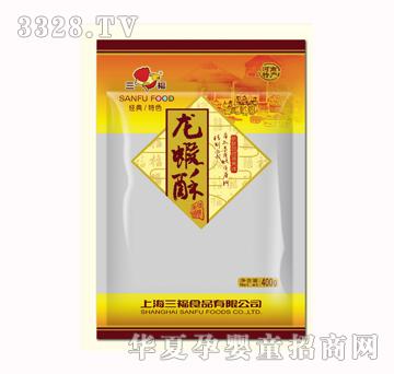 ����400g���r�֣��Sɫ��