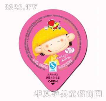 ����������ö�t��