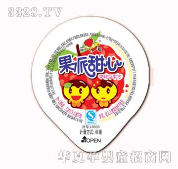 �����������Ĺ���3