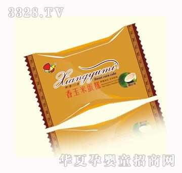 ���������׵���2