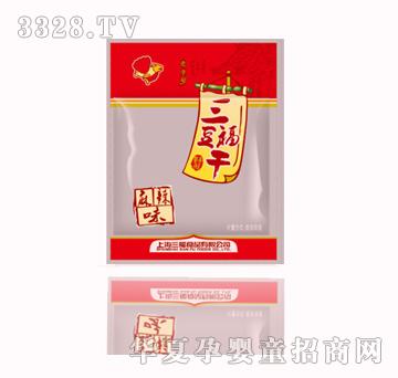 �����¶��ɣ�����ζ��