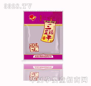 �����¶��ɣ�����ζ��