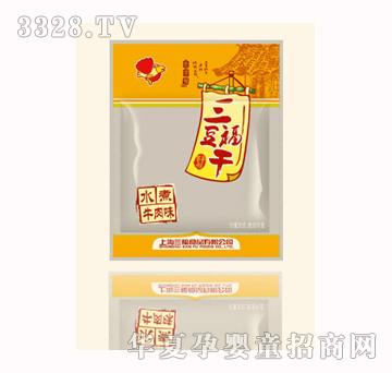 �����¶��ɣ�ˮ��ţ��ζ��