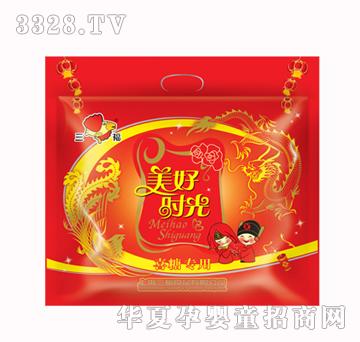 �������Õr��