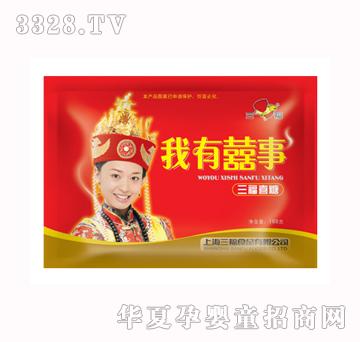 ��������ϲ��