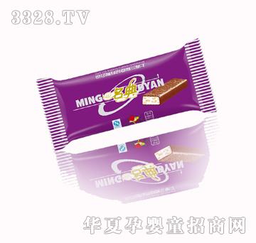 �������䣨��ɫ��