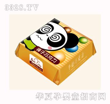 �������������Sɫ��