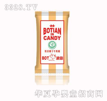 �����������ǣ���ɫ��