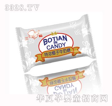 �����²������ǣ���ɫ��