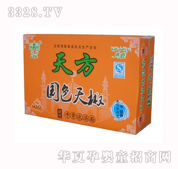 �췽��ɫ�콷�̝�ţ����