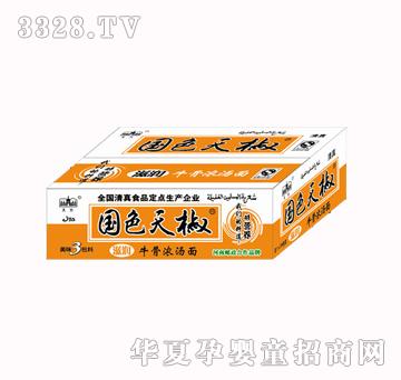 �췽�̝�ţ�ǝ✫�]������������