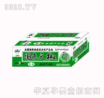 �췽�츮����ţ�����]��������