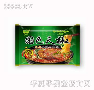 �췽��ɫ�콷�츮����ţ����103��