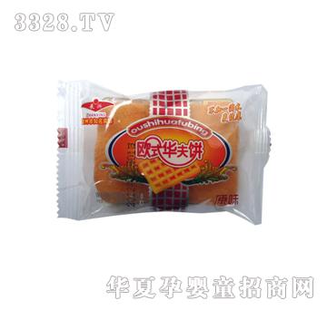 չ�d�Wʽ�A���ԭζ��