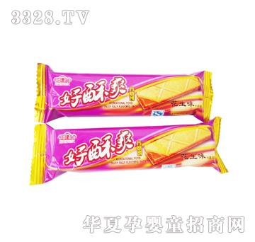 �����d����ζ�������