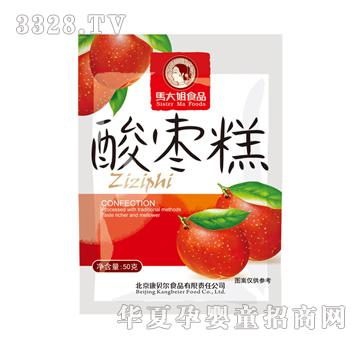 �R����ᗗ��