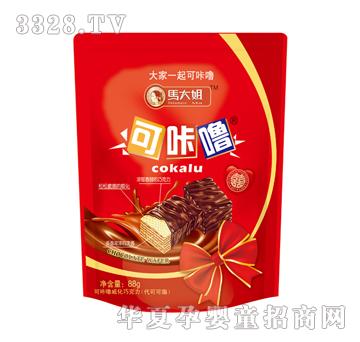 �R��������88g