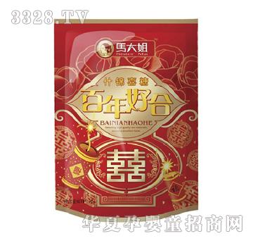 �R���ϲ��(����ú�)