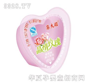 �R���36�˾���õ������ζ