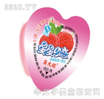 �R���36������֮��