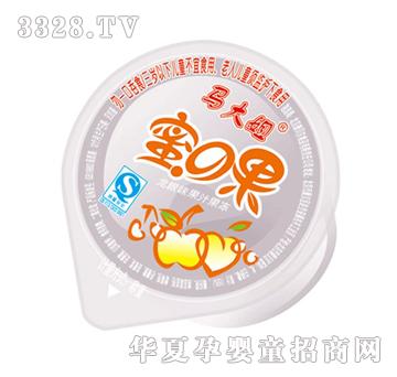 �R���40���p����֮������ζ