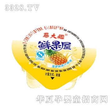 �R���40���r���ݲ��}ζ