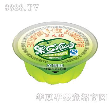 �R����C�Ɍ��O��ζ