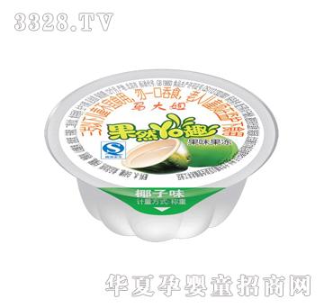 �R����ȻyoȤҬ��ζ