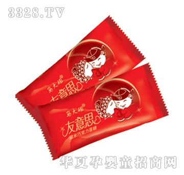 �R�������˼�ɿ���