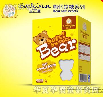 ��֮�x���ж�N�S����ܛ��