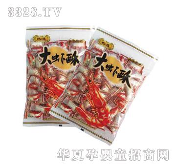 �R���450�˴��r������