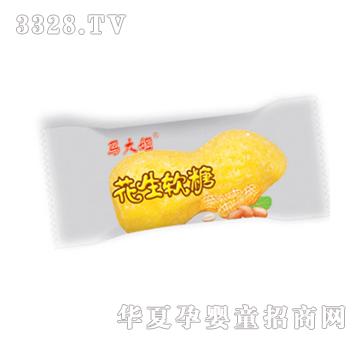 �R��㻨��ܛ��