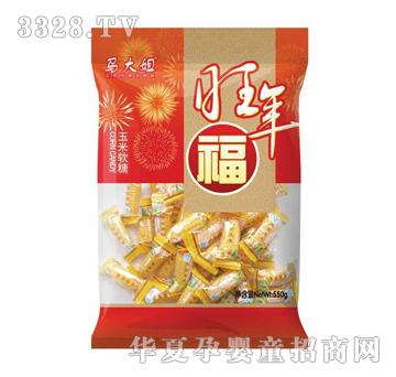 �R���550������ܛ��