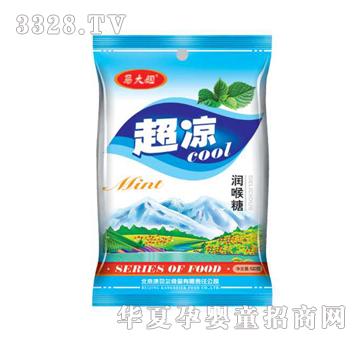 �R���120�˳���Ӳ��