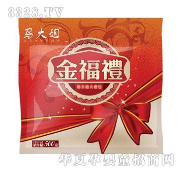 �R���500�˴�Y��Ӳ��