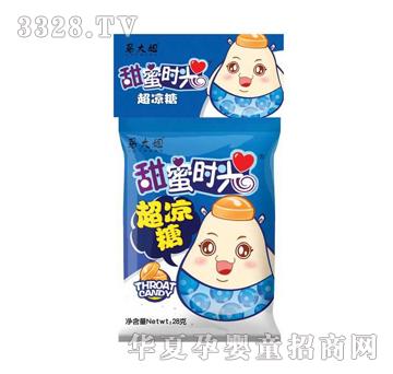 �R���28�˳�����