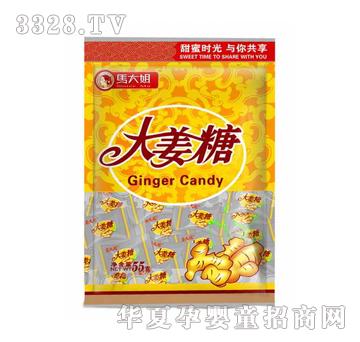 �R���55�˴���