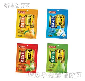 �R���55�����Ӳ��