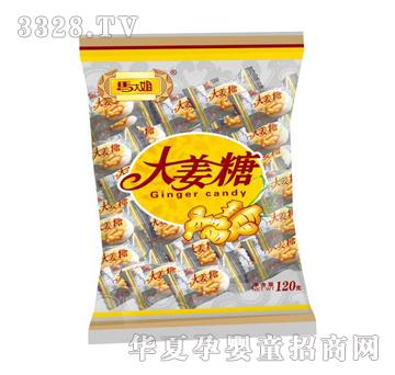 �R���120�˴���