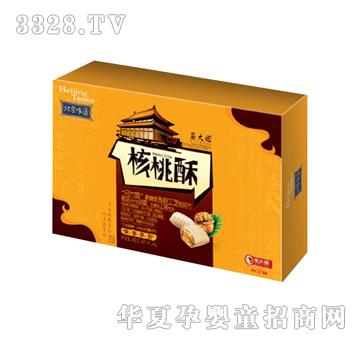 �R��㻨����