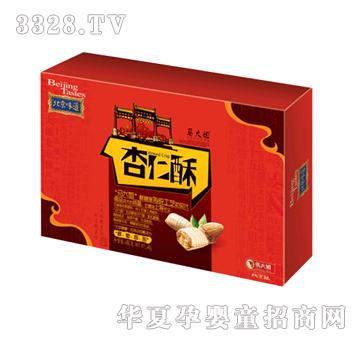 �R���������