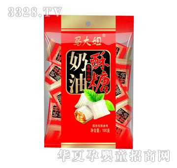 �R���100����������