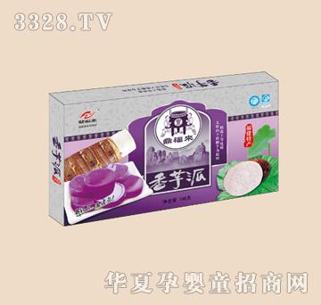 ������(l��i)������