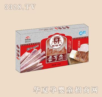 ������(l��i)����ζ����l