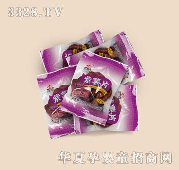 ������(l��i)ɢ�b����Ƭ