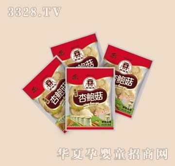 ������(l��i)ɢ�b����ζ���U��