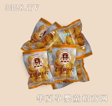 ������(l��i)ɢ�b�����}��Ƭ