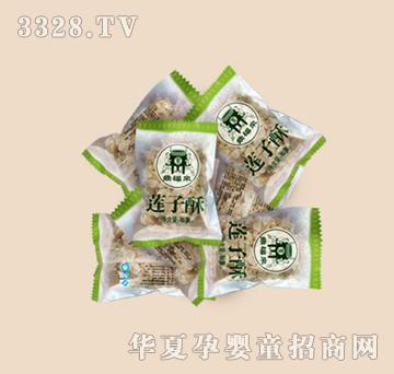 ������(l��i)ɢ�bɏ����