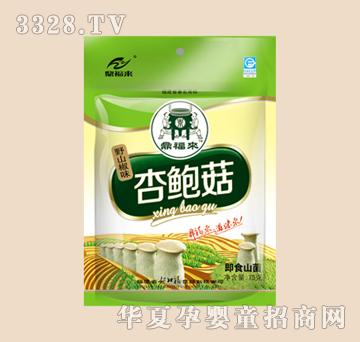 ������(l��i)Ұɽ��ζ���U��75��